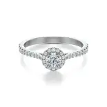 Pierścionek białe złoto z diamentami